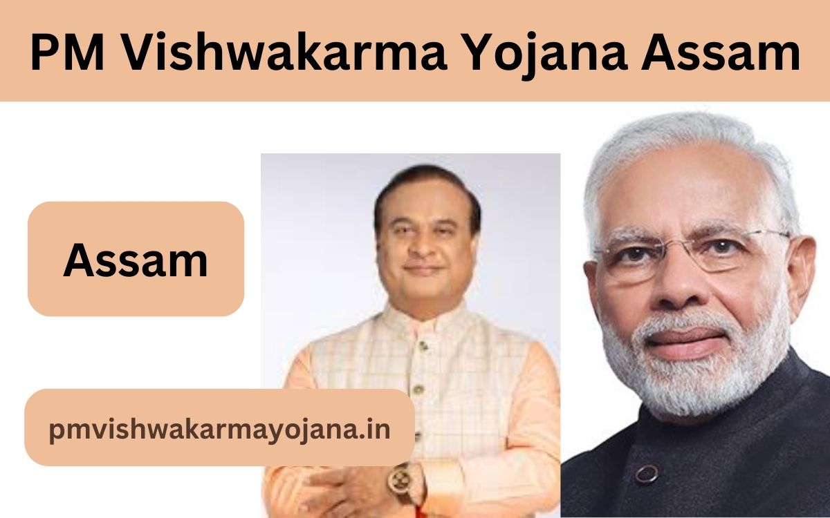 PM Vishwakarma Yojana in Assam