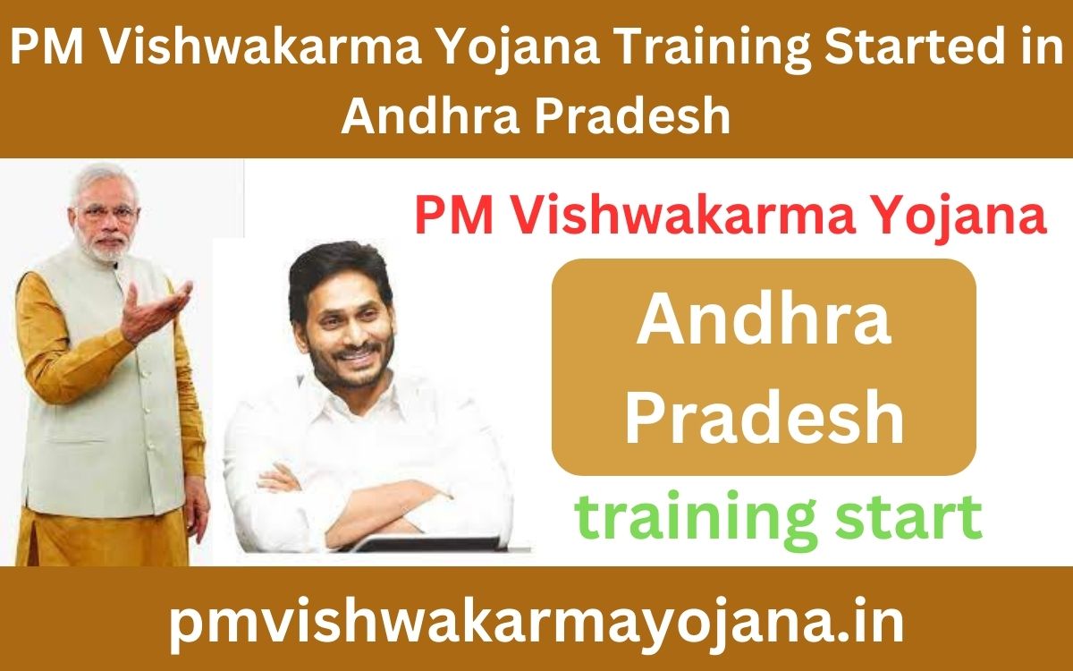 PM Vishwakarma Yojana Training Started in Andhra Pradesh