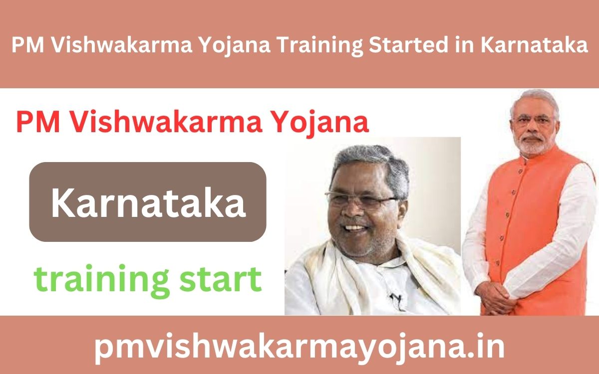 PM Vishwakarma Yojana Training Started in Karnataka