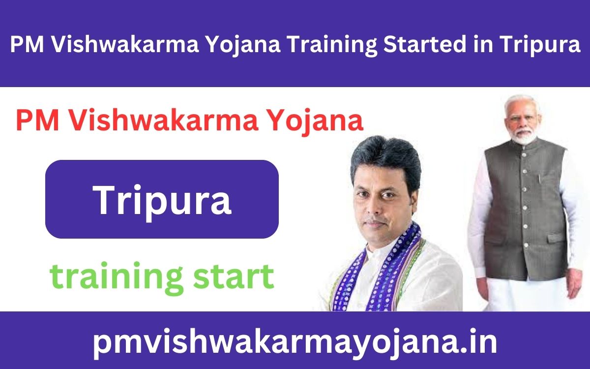 PM Vishwakarma Yojana Training Started in Tripura